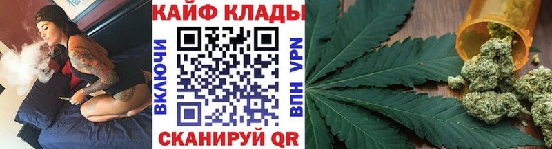 Купить Бошки Шишки  КОКАИН  Псилоцибиновые грибы  Мефедрон  ГАШИШ  Белозерск