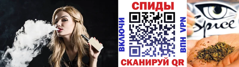 Бутират бутик  Купить закладки  Белозерск 