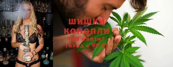 МДМА Карталы