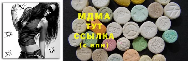 альфа пвп Касимов
