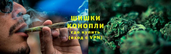 альфа пвп Касимов