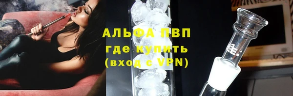 МДМА Карталы