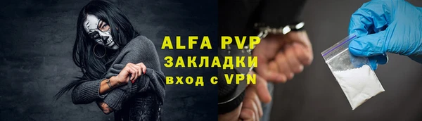 МДМА Карталы
