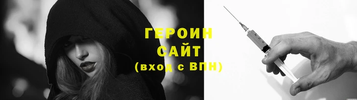 МДМА Карталы