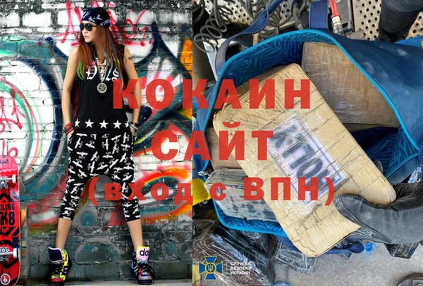 МДМА Карталы